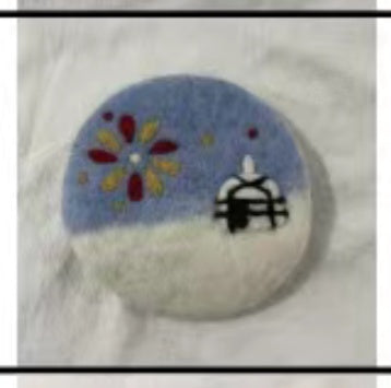 Pastoral Yurt Felted Wool Coaster Set (Set of 5)